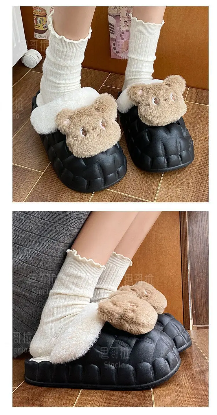 Winter Cartoon Bear Stuffed Detachable Wear Warm Indoor and Outdoor Cotton Slippers Women's Fashion Thick-Soled Home Eva Cotton Shoes — feature 24