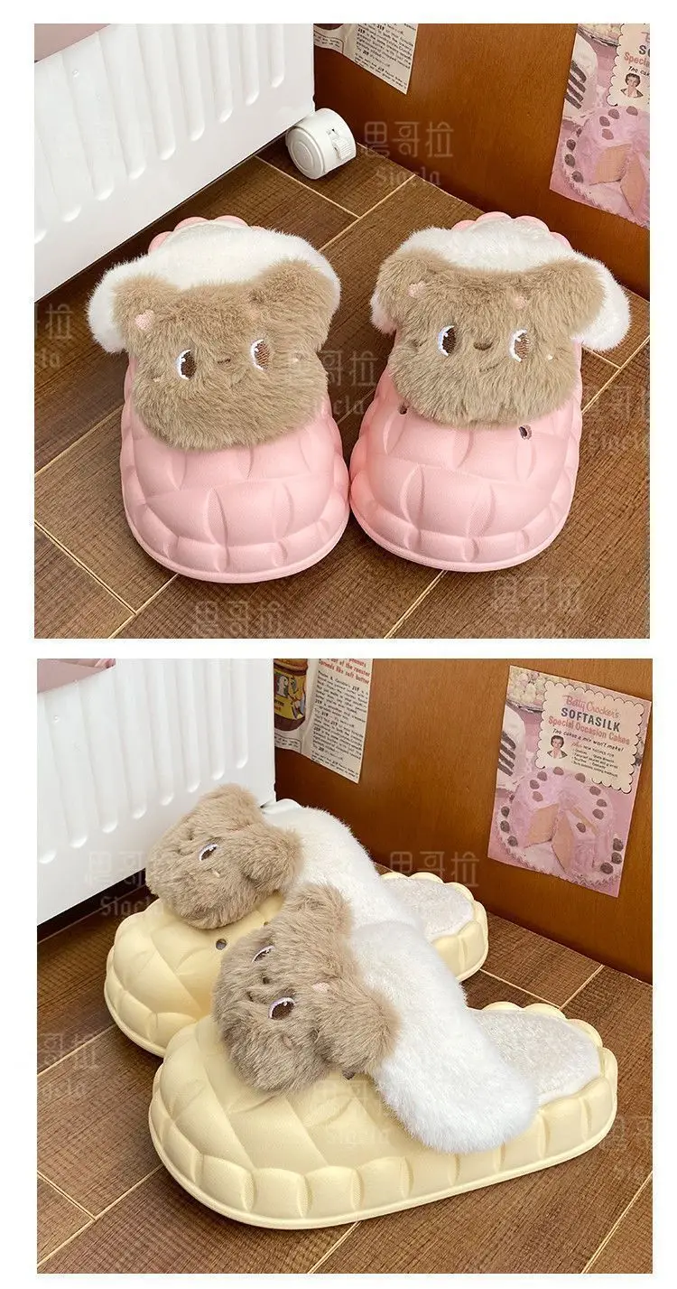 Winter Cartoon Bear Stuffed Detachable Wear Warm Indoor and Outdoor Cotton Slippers Women's Fashion Thick-Soled Home Eva Cotton Shoes — feature 26