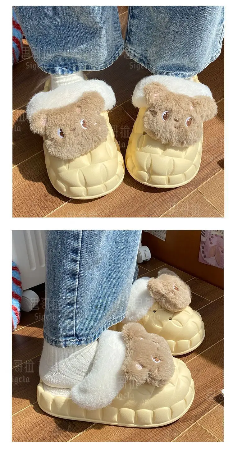 Winter Cartoon Bear Stuffed Detachable Wear Warm Indoor and Outdoor Cotton Slippers Women's Fashion Thick-Soled Home Eva Cotton Shoes — feature 27