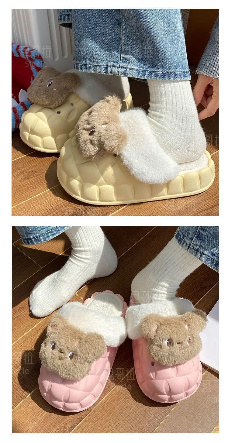 Winter Cartoon Bear Stuffed Detachable Wear Warm Indoor and Outdoor Cotton Slippers Women's Fashion Thick-Soled Home Eva Cotton Shoes — feature 28