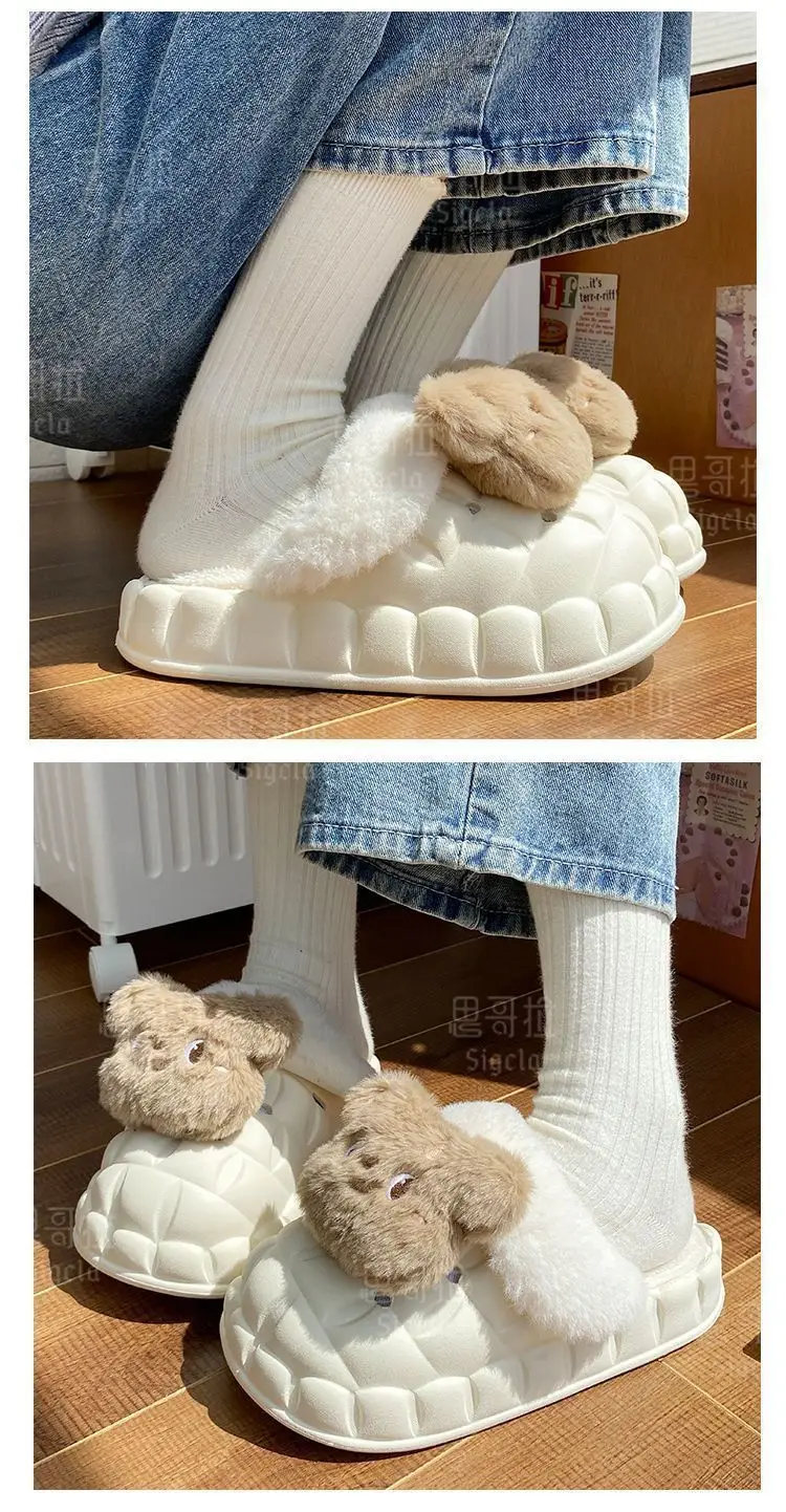 Winter Cartoon Bear Stuffed Detachable Wear Warm Indoor and Outdoor Cotton Slippers Women's Fashion Thick-Soled Home Eva Cotton Shoes — feature 30