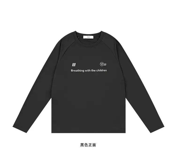 Kids Sweatshirt Black Long Sleeve Basketball Running — feature 10