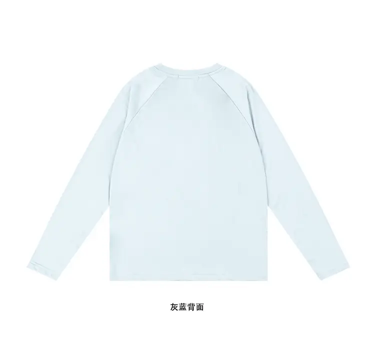 Kids Sweatshirt Black Long Sleeve Basketball Running — feature 11