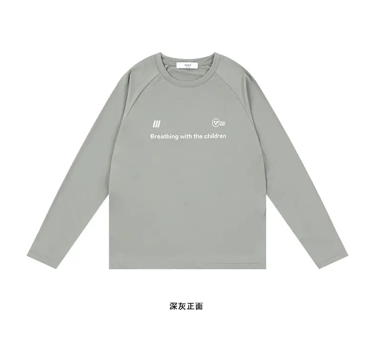 Kids Sweatshirt Black Long Sleeve Basketball Running — feature 9