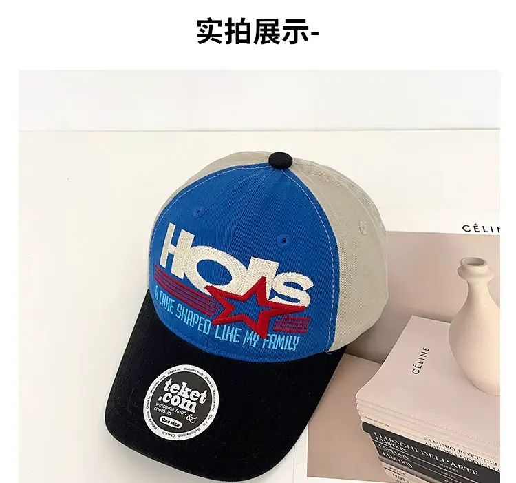 Korean Style Letter Embroidery Baseball Cap Women Street Fashion Sunshade Face-Slimming Duckbill Cap for Men — feature 10