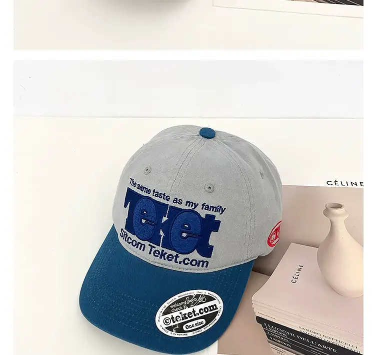 Korean Style Letter Embroidery Baseball Cap Women Street Fashion Sunshade Face-Slimming Duckbill Cap for Men — feature 11
