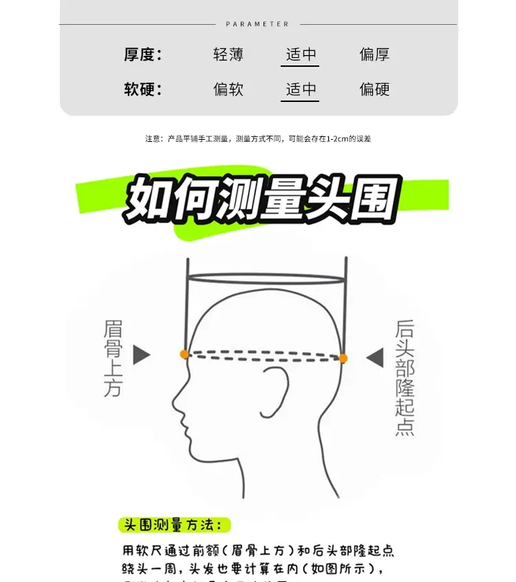 Korean Style Letter Embroidery Baseball Cap Women Street Fashion Sunshade Face-Slimming Duckbill Cap for Men — feature 5