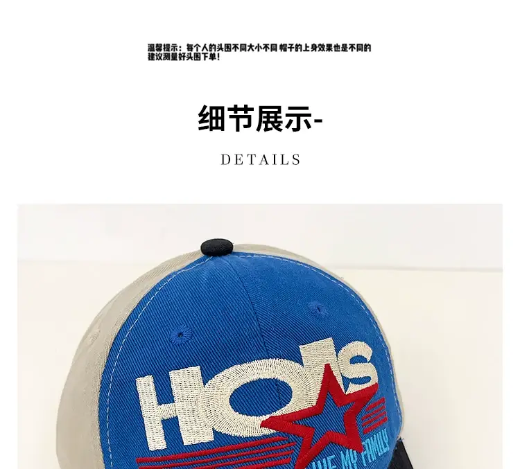 Korean Style Letter Embroidery Baseball Cap Women Street Fashion Sunshade Face-Slimming Duckbill Cap for Men — feature 7