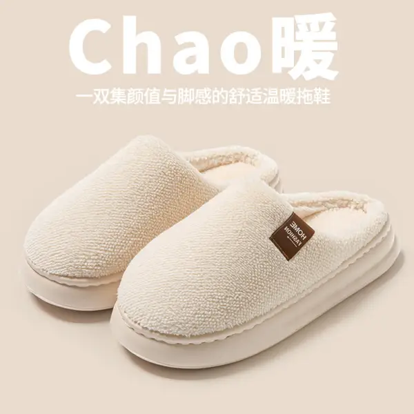 Autumn and Winter Cute Bear Cotton Slippers for Women Indoor Home Warm Fleece-Lined Thickeneded Sole Anti-Slip Couple Plush Slippers - Image 11