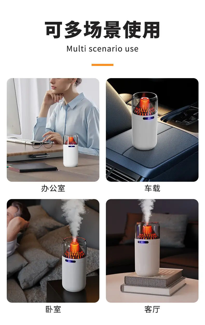 New Simulated Volcano Aromatherapy Machine, Home Diffuser, Car-Mounted Colorful Humidifier, Portable Car Atomizer — feature 12