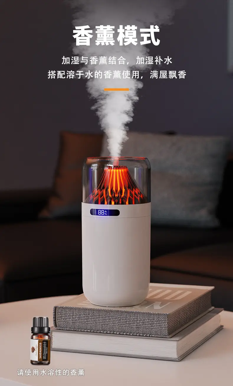 New Simulated Volcano Aromatherapy Machine, Home Diffuser, Car-Mounted Colorful Humidifier, Portable Car Atomizer — feature 5