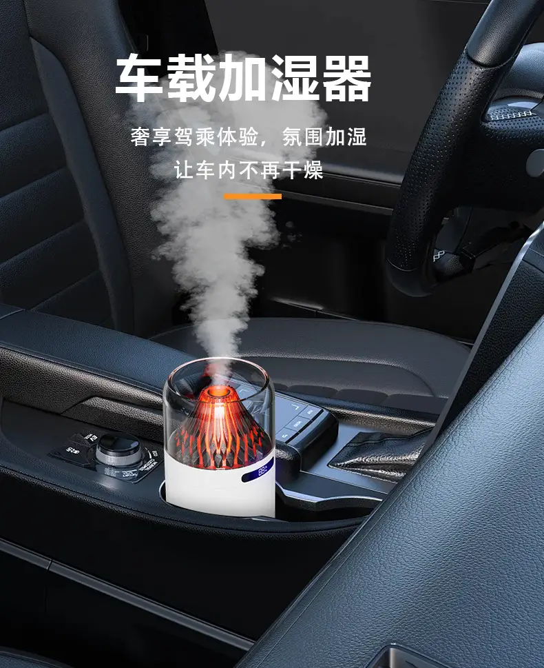 New Simulated Volcano Aromatherapy Machine, Home Diffuser, Car-Mounted Colorful Humidifier, Portable Car Atomizer — feature 6