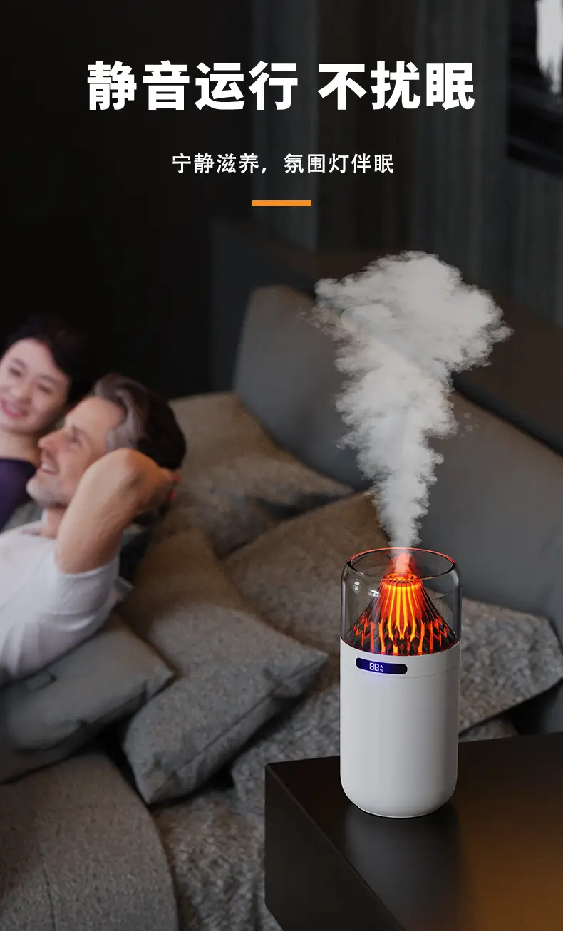 New Simulated Volcano Aromatherapy Machine, Home Diffuser, Car-Mounted Colorful Humidifier, Portable Car Atomizer — feature 7