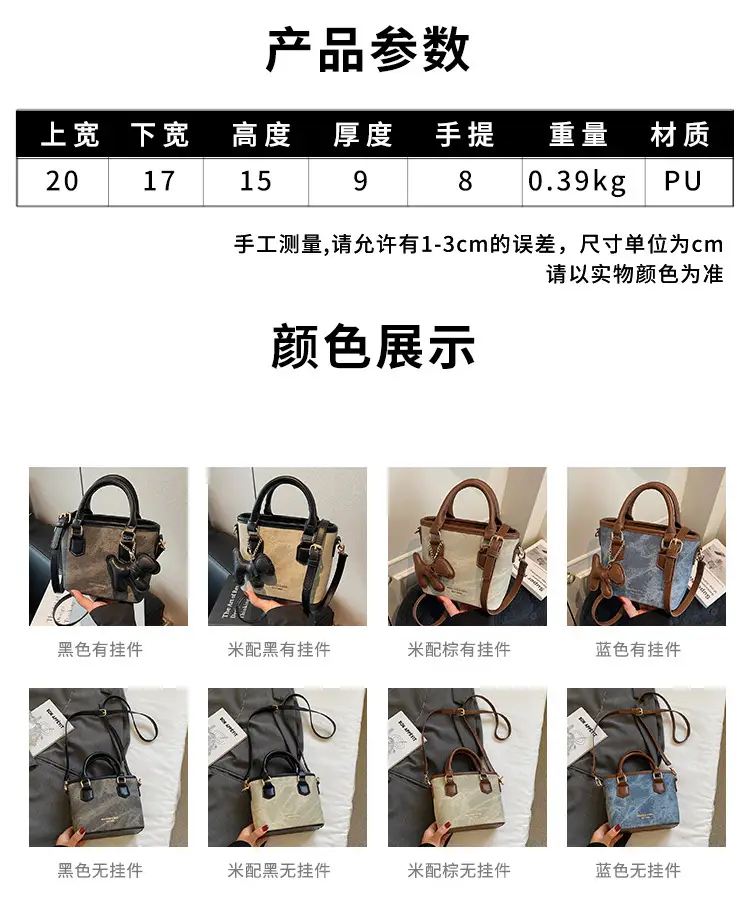 Women's One-Shoulder Luxury Handbag Brown Grey Textured Leather — feature 2