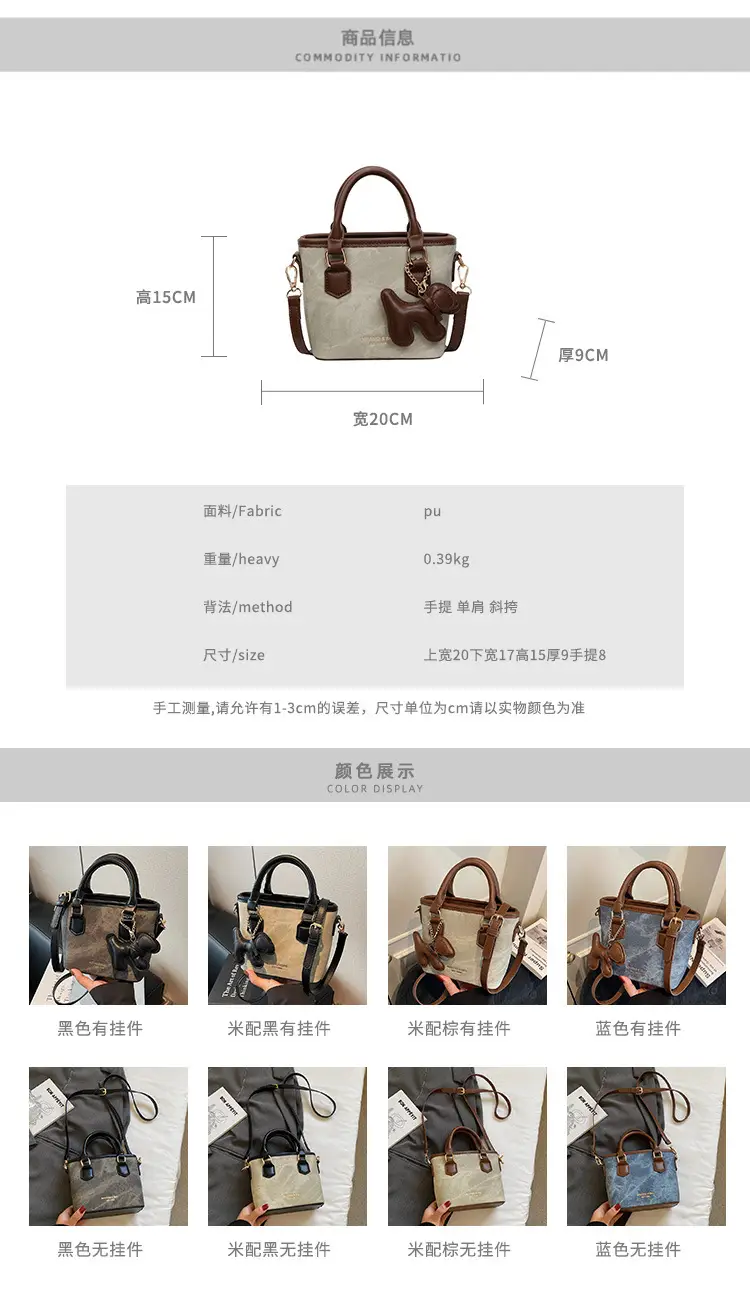 Women's One-Shoulder Luxury Handbag Brown Grey Textured Leather — feature 4