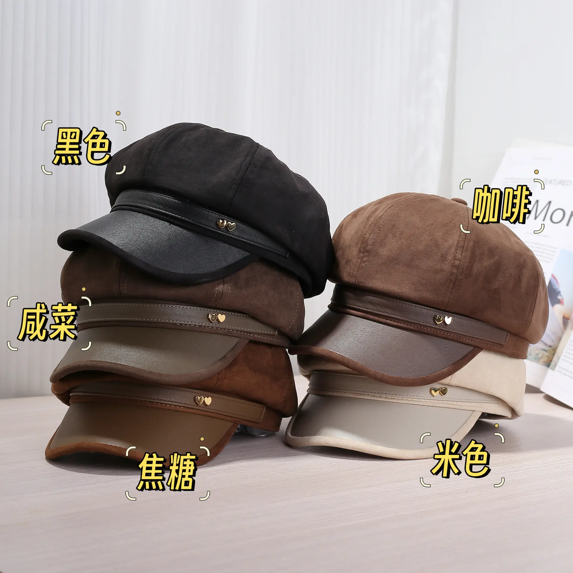Women Leather Brim Hat Black Brown Grey New Autumn Retro Newsboy Cap