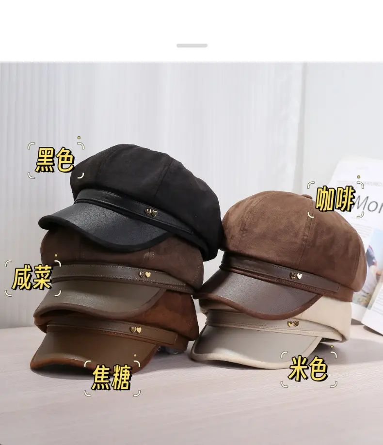 Women Leather Brim Hat Black Brown Grey New Autumn Retro Newsboy Cap — feature 6