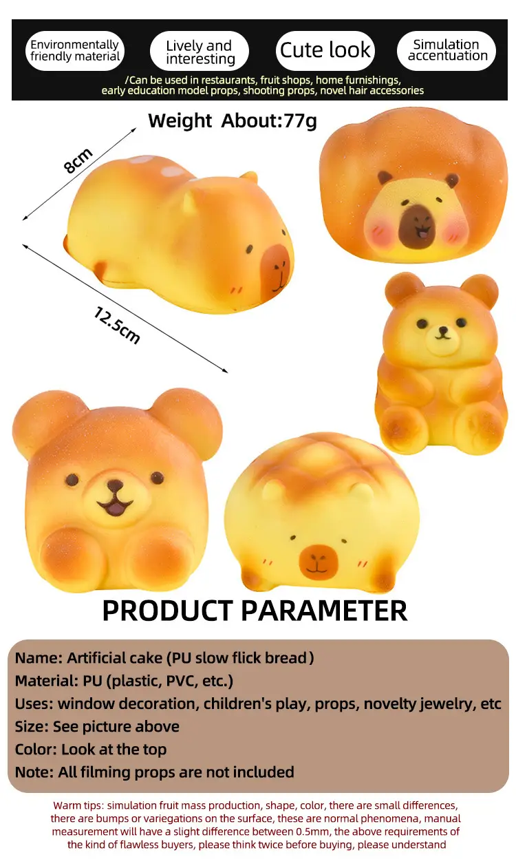 Super Moist Soft Finger-Sucking Bear, Pinchable and Muddy Feeling, Girl's Decompression Artifact, High-Looking Pu Slow Rebound Toy — feature 2