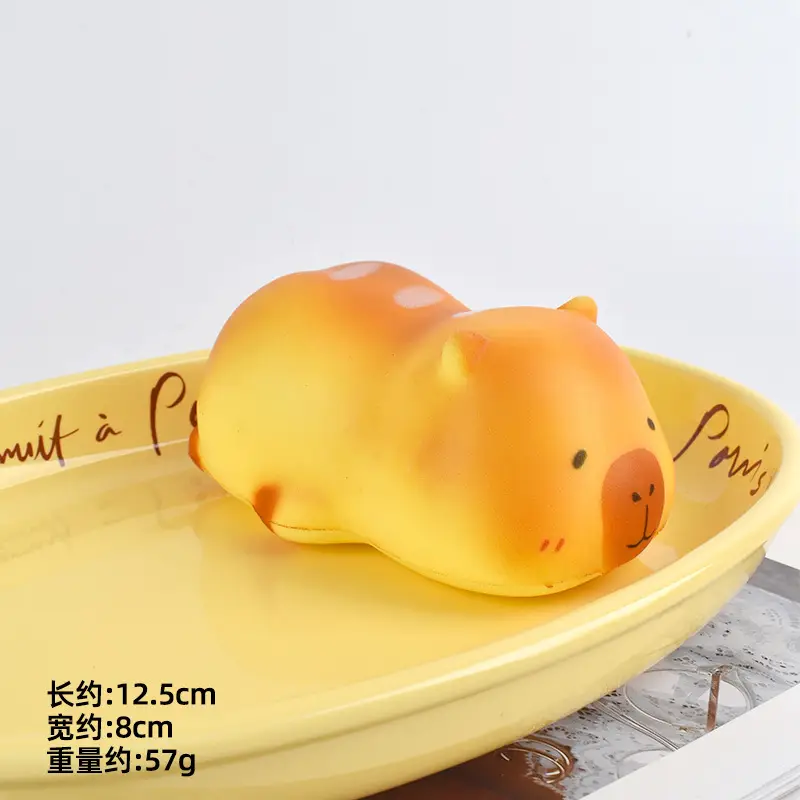 Super Moist Soft Finger-Sucking Bear, Pinchable and Muddy Feeling, Girl's Decompression Artifact, High-Looking Pu Slow Rebound Toy