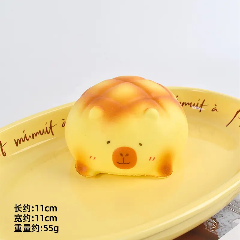 Super Moist Soft Finger-Sucking Bear, Pinchable and Muddy Feeling, Girl's Decompression Artifact, High-Looking Pu Slow Rebound Toy