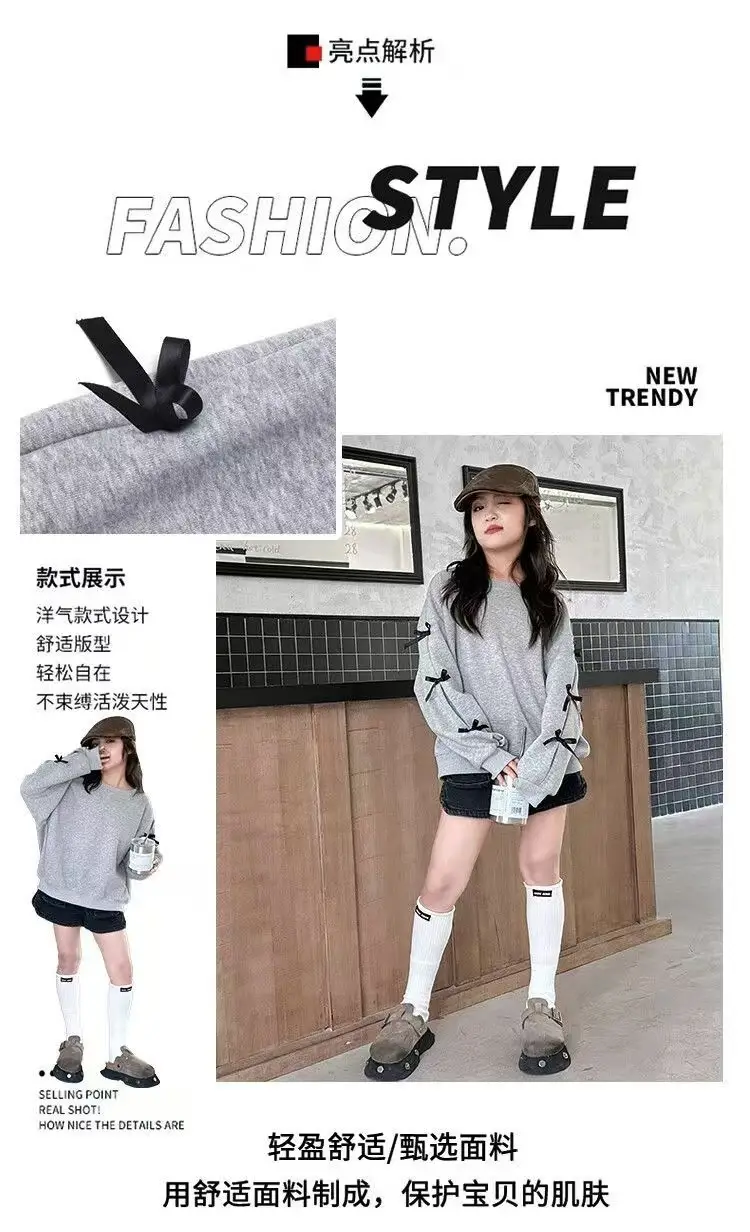 Girls Grey Sweatshirt Spring Bow Loose Top 2025 — feature 7