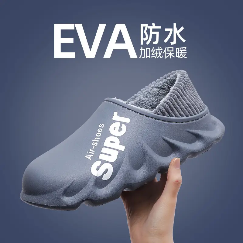In-Stock Cotton Slippers for Women, Autumn and Winter Indoor Home 2025 New Postpartum Maternity Shoes, Thin Slippers for Outdoor Wear, Men's Style - Image 7