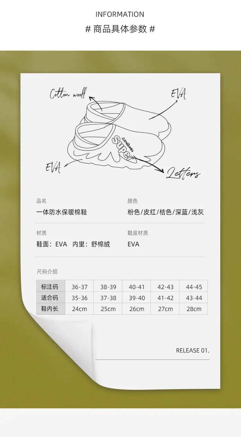 In-Stock Cotton Slippers for Women, Autumn and Winter Indoor Home 2025 New Postpartum Maternity Shoes, Thin Slippers for Outdoor Wear, Men's Style — feature 10
