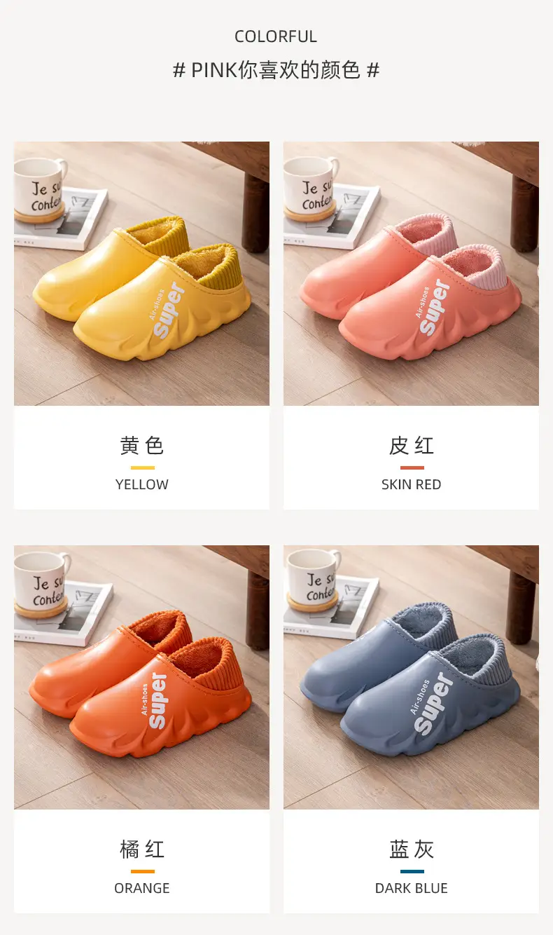 In-Stock Cotton Slippers for Women, Autumn and Winter Indoor Home 2025 New Postpartum Maternity Shoes, Thin Slippers for Outdoor Wear, Men's Style — feature 11