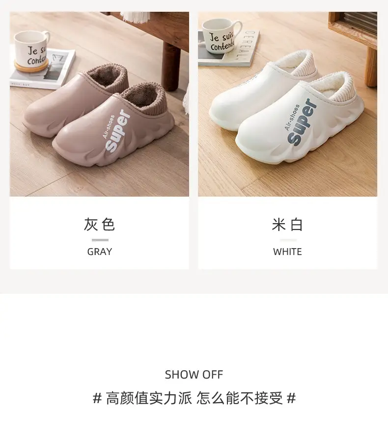 In-Stock Cotton Slippers for Women, Autumn and Winter Indoor Home 2025 New Postpartum Maternity Shoes, Thin Slippers for Outdoor Wear, Men's Style — feature 12