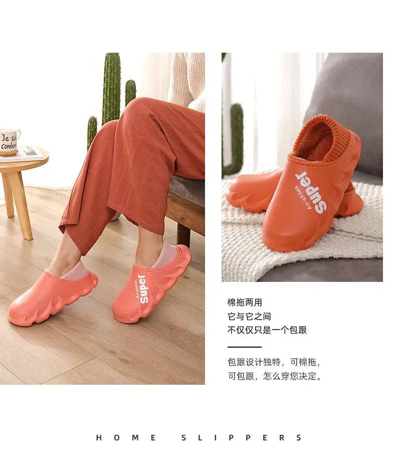 In-Stock Cotton Slippers for Women, Autumn and Winter Indoor Home 2025 New Postpartum Maternity Shoes, Thin Slippers for Outdoor Wear, Men's Style — feature 15