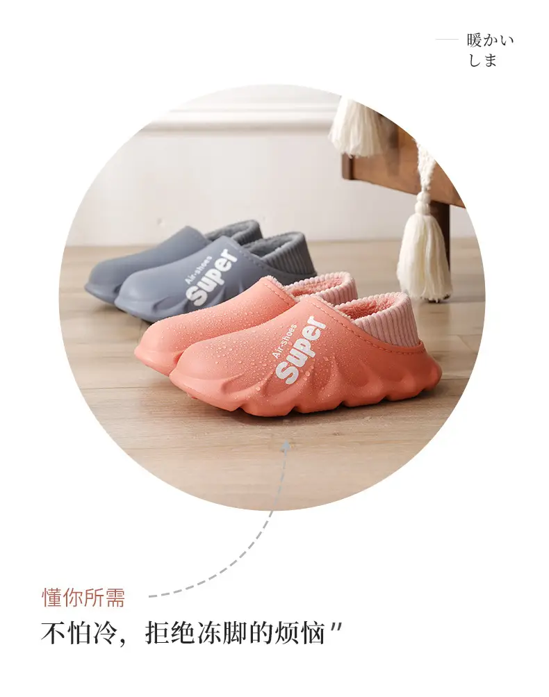 In-Stock Cotton Slippers for Women, Autumn and Winter Indoor Home 2025 New Postpartum Maternity Shoes, Thin Slippers for Outdoor Wear, Men's Style — feature 4