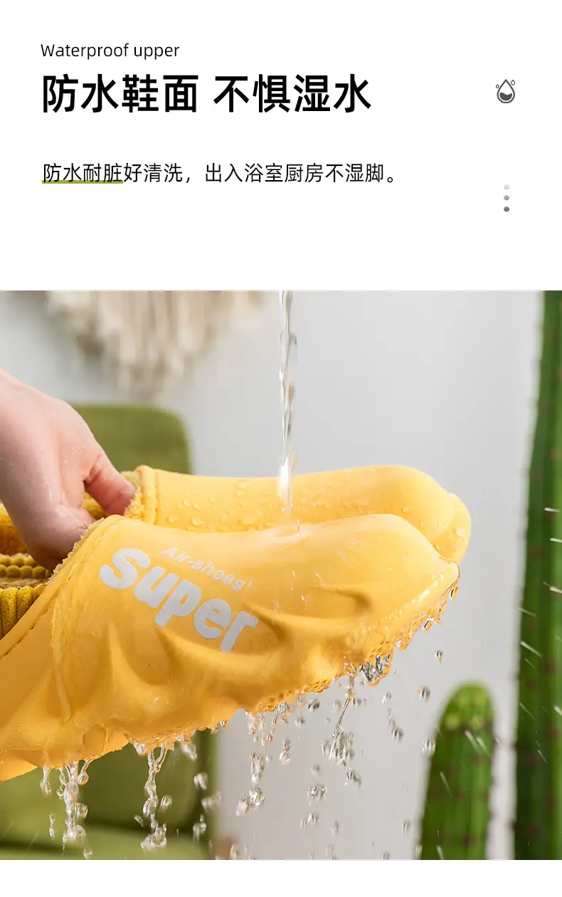 In-Stock Cotton Slippers for Women, Autumn and Winter Indoor Home 2025 New Postpartum Maternity Shoes, Thin Slippers for Outdoor Wear, Men's Style — feature 6
