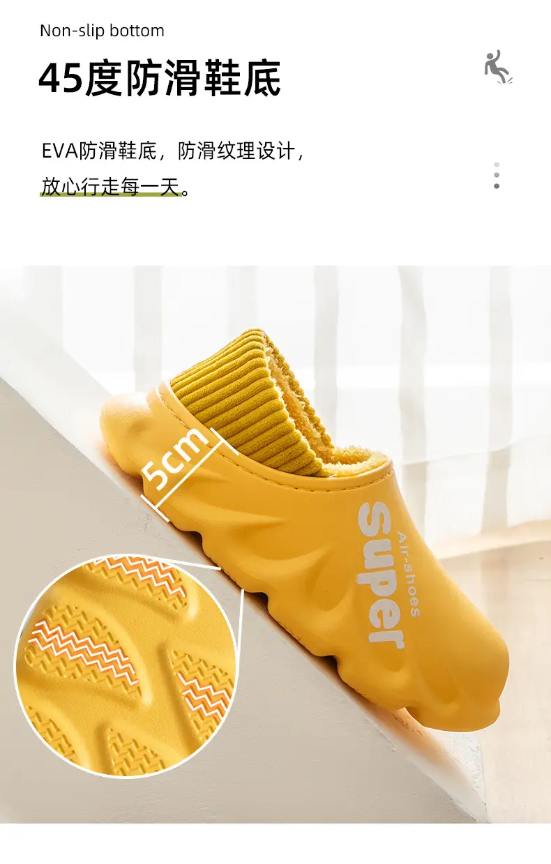 In-Stock Cotton Slippers for Women, Autumn and Winter Indoor Home 2025 New Postpartum Maternity Shoes, Thin Slippers for Outdoor Wear, Men's Style — feature 8