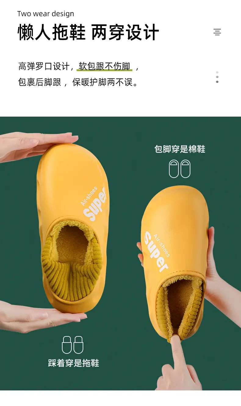 In-Stock Cotton Slippers for Women, Autumn and Winter Indoor Home 2025 New Postpartum Maternity Shoes, Thin Slippers for Outdoor Wear, Men's Style — feature 9