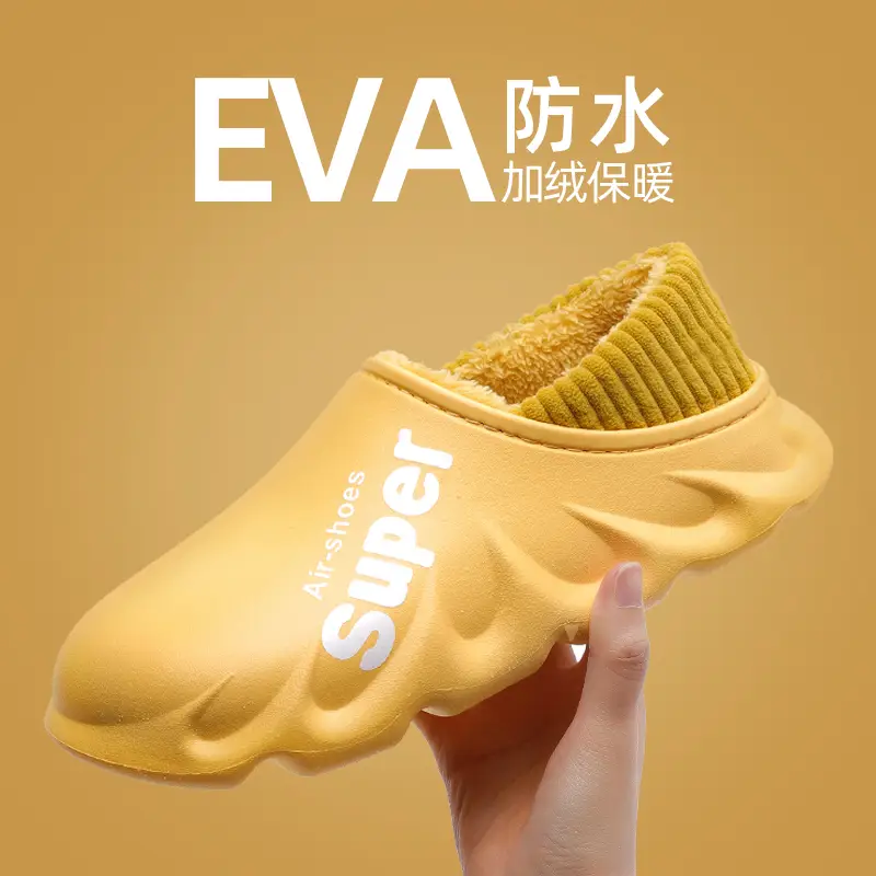 In-Stock Cotton Slippers for Women, Autumn and Winter Indoor Home 2025 New Postpartum Maternity Shoes, Thin Slippers for Outdoor Wear, Men's Style - Image 2
