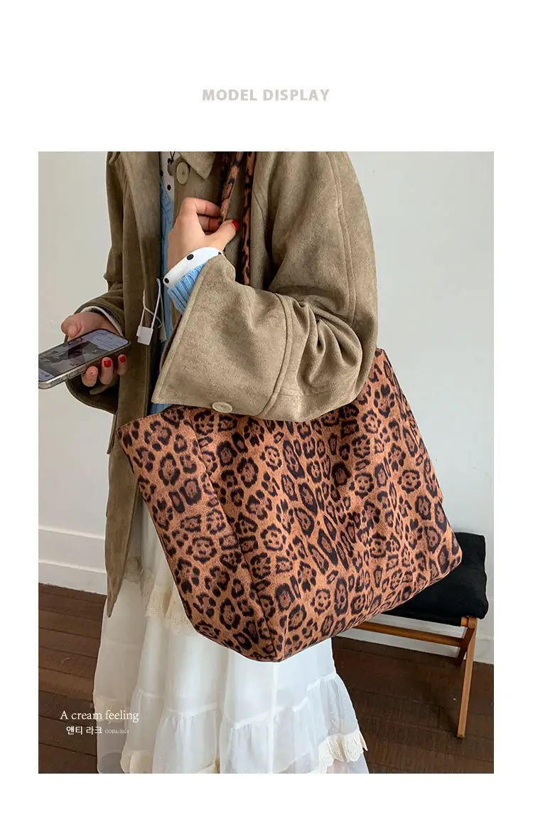 2025 Leopard Print Suede Tote Bag Large Capacity — feature 4
