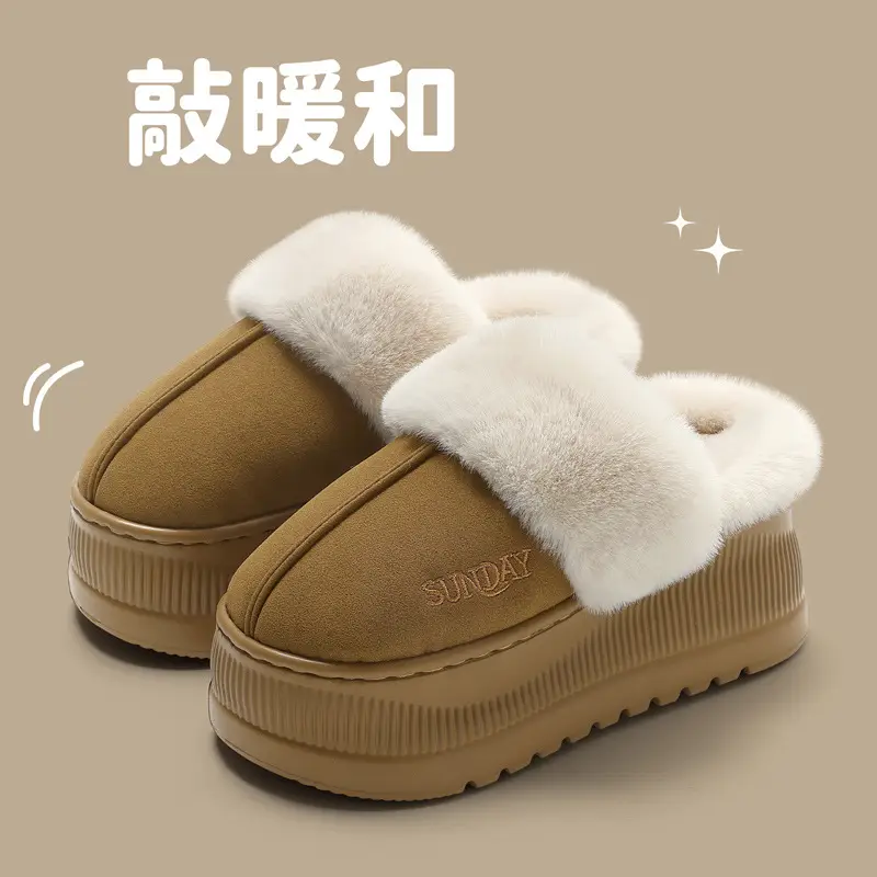 Women Winter Fleece Slippers Beige Beige