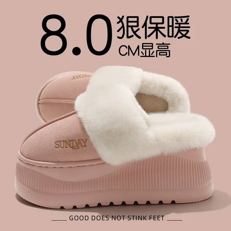 Women Winter Fleece Slippers Beige Beige