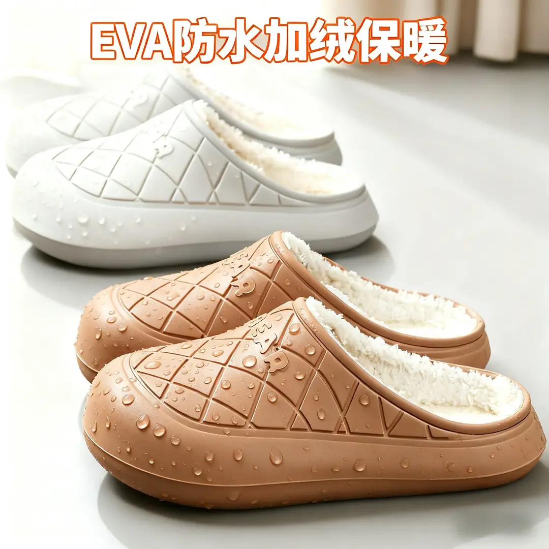 Cotton Slippers for Women, New Winter Style, Thick-Soled, Warm, Waterproof, Plush, Cartoon, Non-Slip, Home Cotton Slippers for Men