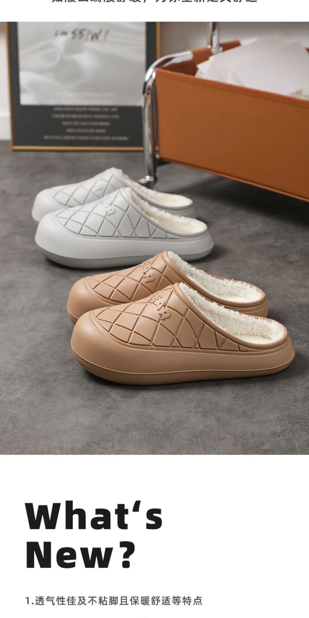 Cotton Slippers for Women, New Winter Style, Thick-Soled, Warm, Waterproof, Plush, Cartoon, Non-Slip, Home Cotton Slippers for Men — feature 3