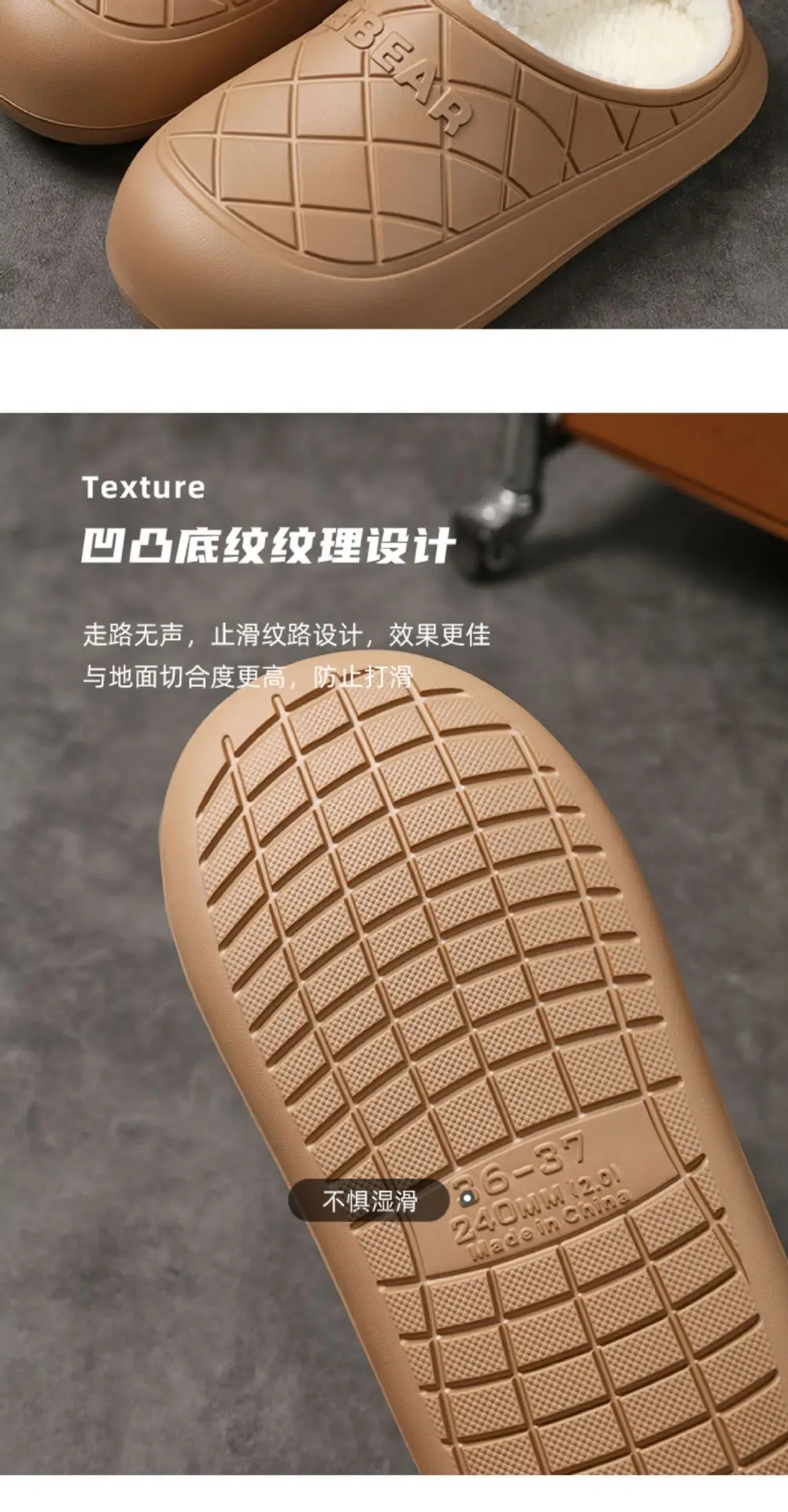 Cotton Slippers for Women, New Winter Style, Thick-Soled, Warm, Waterproof, Plush, Cartoon, Non-Slip, Home Cotton Slippers for Men — feature 7