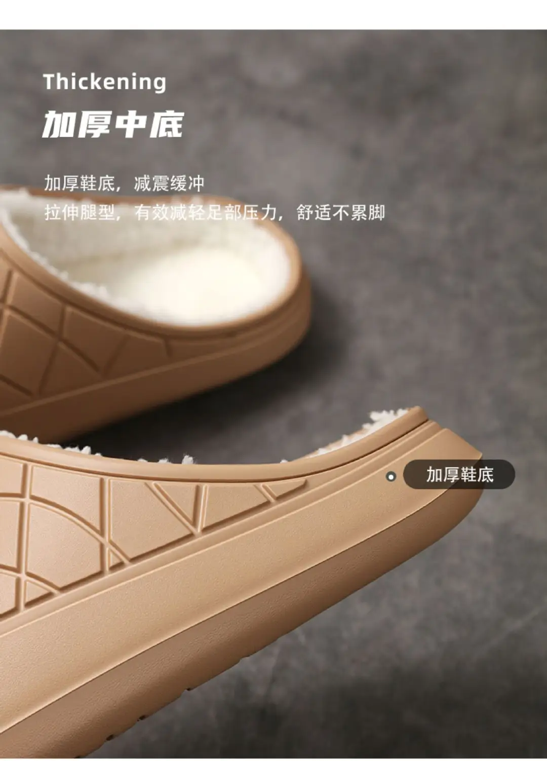 Cotton Slippers for Women, New Winter Style, Thick-Soled, Warm, Waterproof, Plush, Cartoon, Non-Slip, Home Cotton Slippers for Men — feature 8