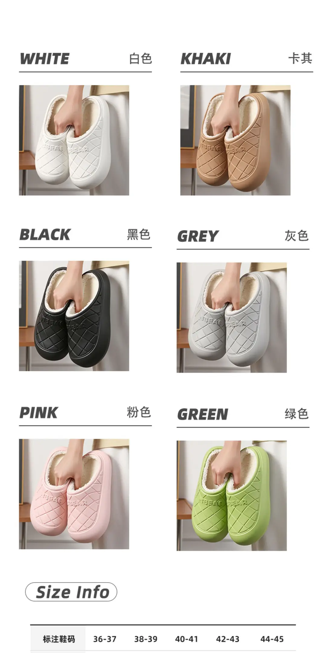 Cotton Slippers for Women, New Winter Style, Thick-Soled, Warm, Waterproof, Plush, Cartoon, Non-Slip, Home Cotton Slippers for Men — feature 9