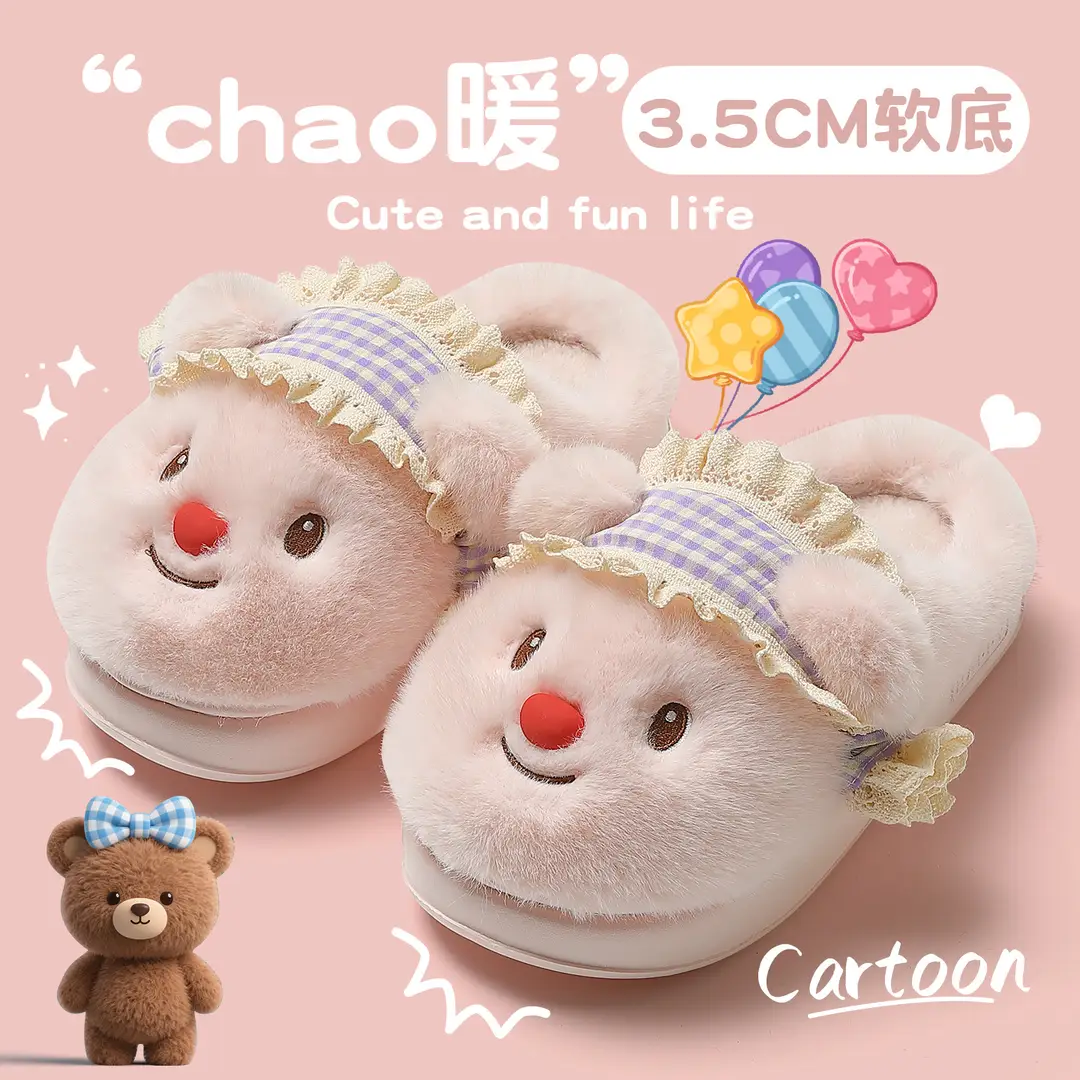 Cartoon Cotton Slippers for Women Winter Thick-Soled Indoor Home Use Plush Warm Non-Slip Plush Slippers for Women
