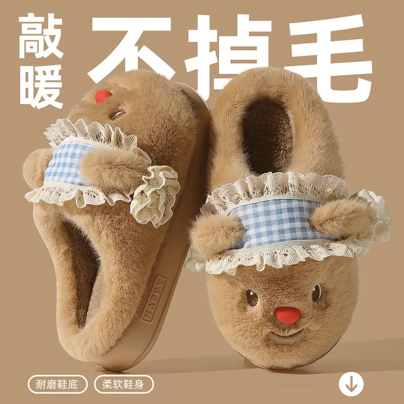 Cartoon Cotton Slippers for Women Winter Thick-Soled Indoor Home Use Plush Warm Non-Slip Plush Slippers for Women