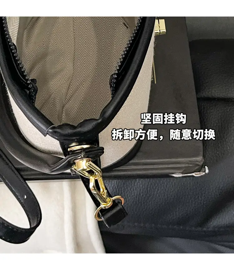 Women's Contrasting Color Handbag Autumn Winter Commuter Bag — feature 4