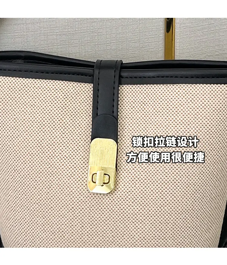 Women's Contrasting Color Handbag Autumn Winter Commuter Bag — feature 5