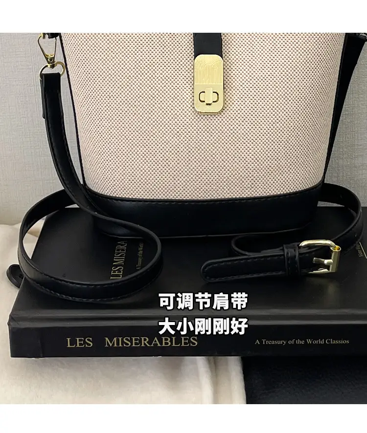 Women's Contrasting Color Handbag Autumn Winter Commuter Bag — feature 6