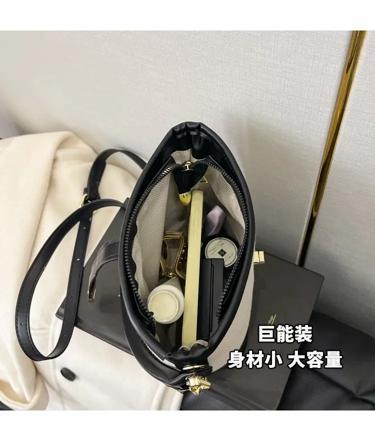 Women's Contrasting Color Handbag Autumn Winter Commuter Bag — feature 7