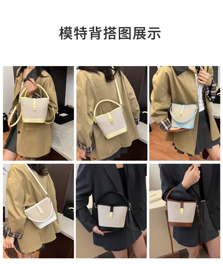 Women's Contrasting Color Handbag Autumn Winter Commuter Bag — feature 8